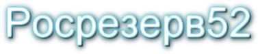  52