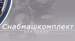 ��� ���������������