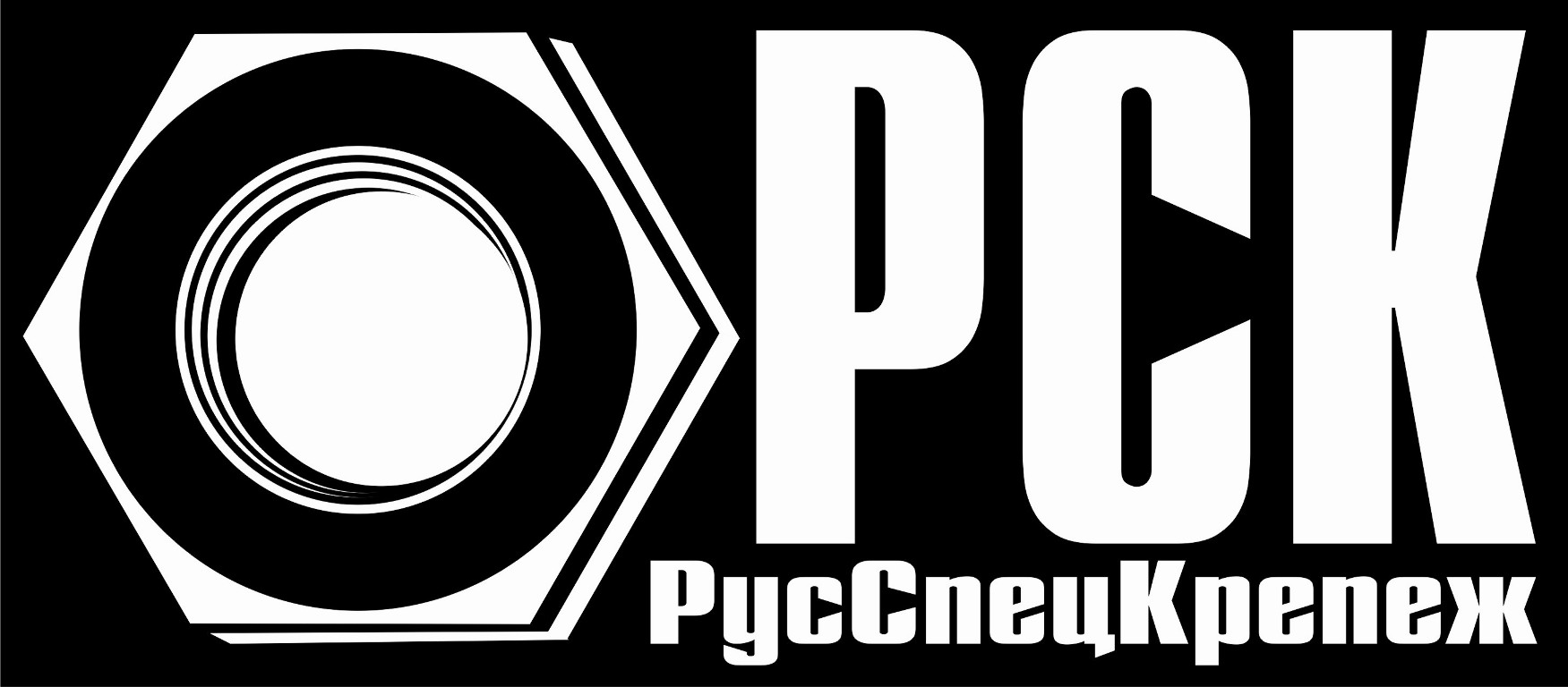  У