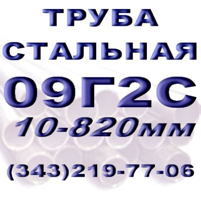  122,0 . 092  8734-75