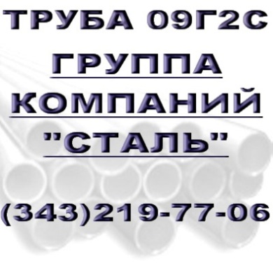  163,0 . 092  8734-75