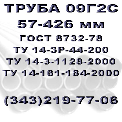  894,0 . 092  8732-78