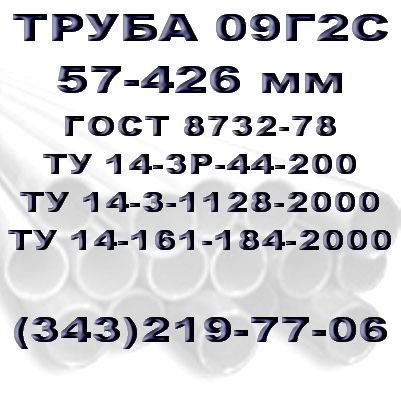 21916,0 . 092  8732-78