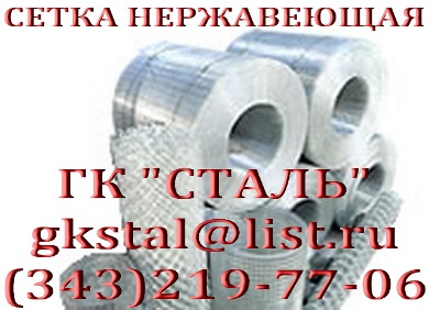   5,02,0  3826-82 . 121810