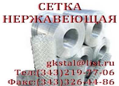   . 120 0,25/0,16  3187-76 . 121810 