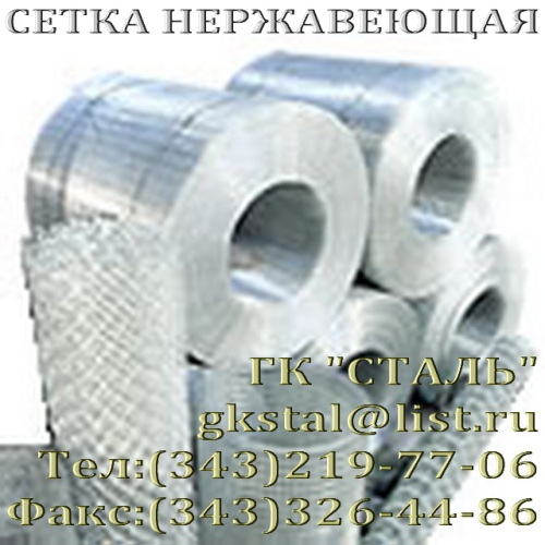   0,450,25  3826-82 . 121810