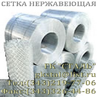   0,630,25  3826-82 . 121810