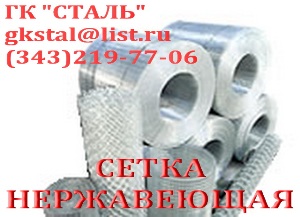   1,40,36  3826-82 . 121810