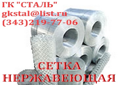   2,50,5  3826-82 . 121810