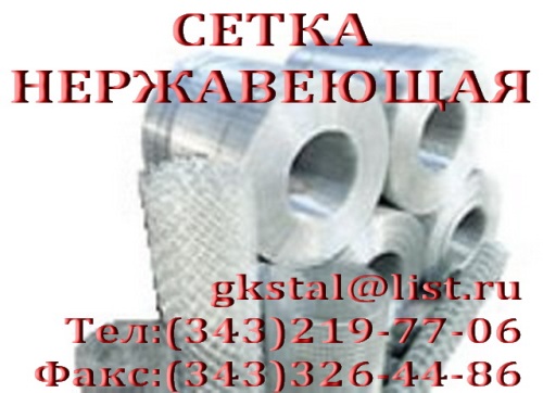   . 200 0,18/0,12  3187-76 . 121810 