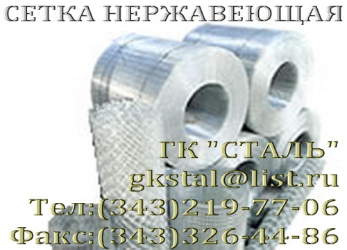   . 120 0,25/0,16  3187-76 . 121810 