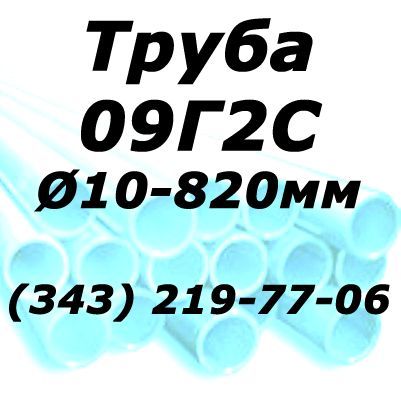  21925,0 . 092  8732-78