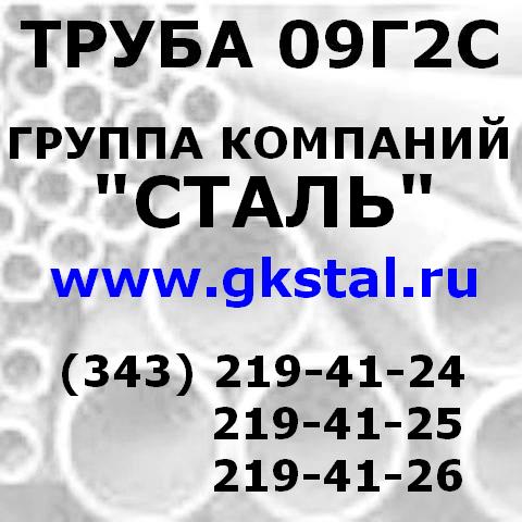  253   092