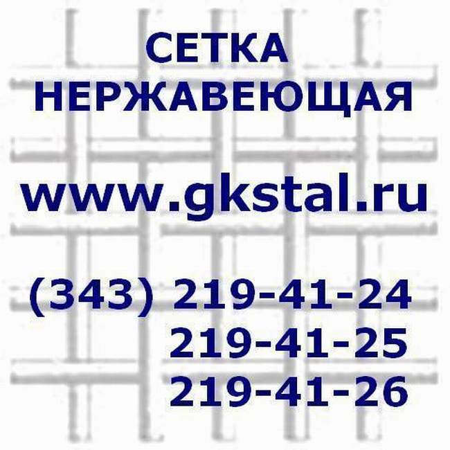    0,50,3   3826-82