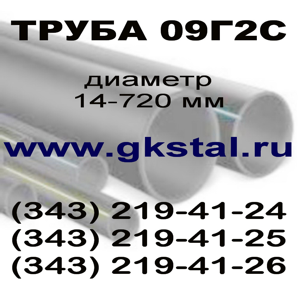  53012   092