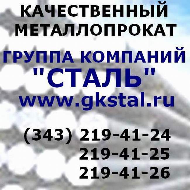   10-280    123  4543-71