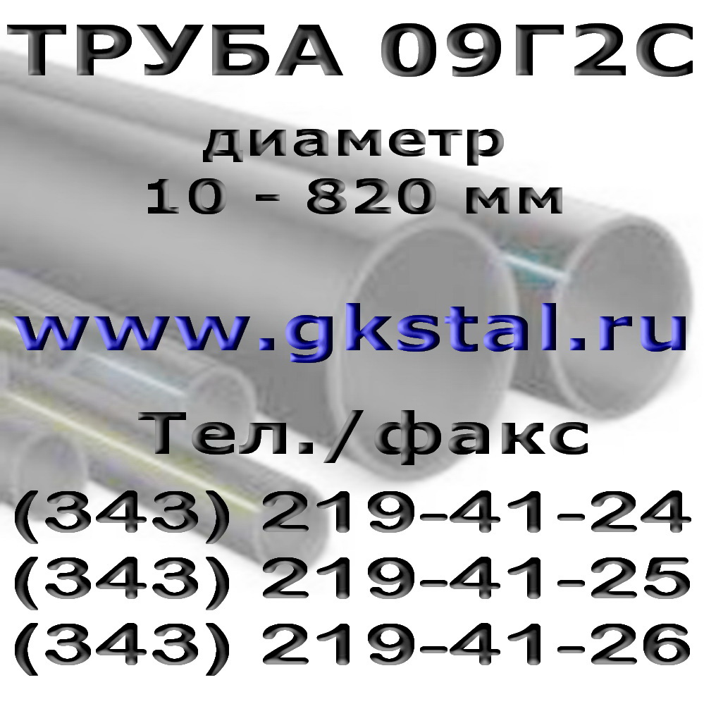 407  092  14-161-184-2000