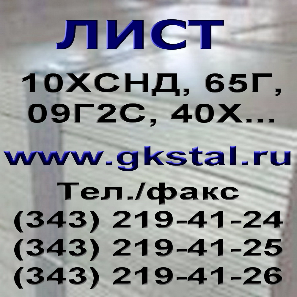  2420008200  092