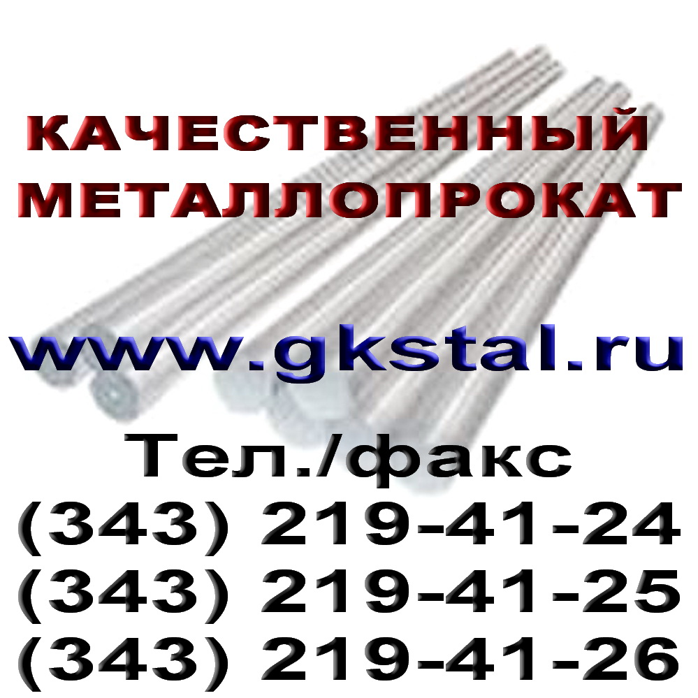   24  121  20072 -74