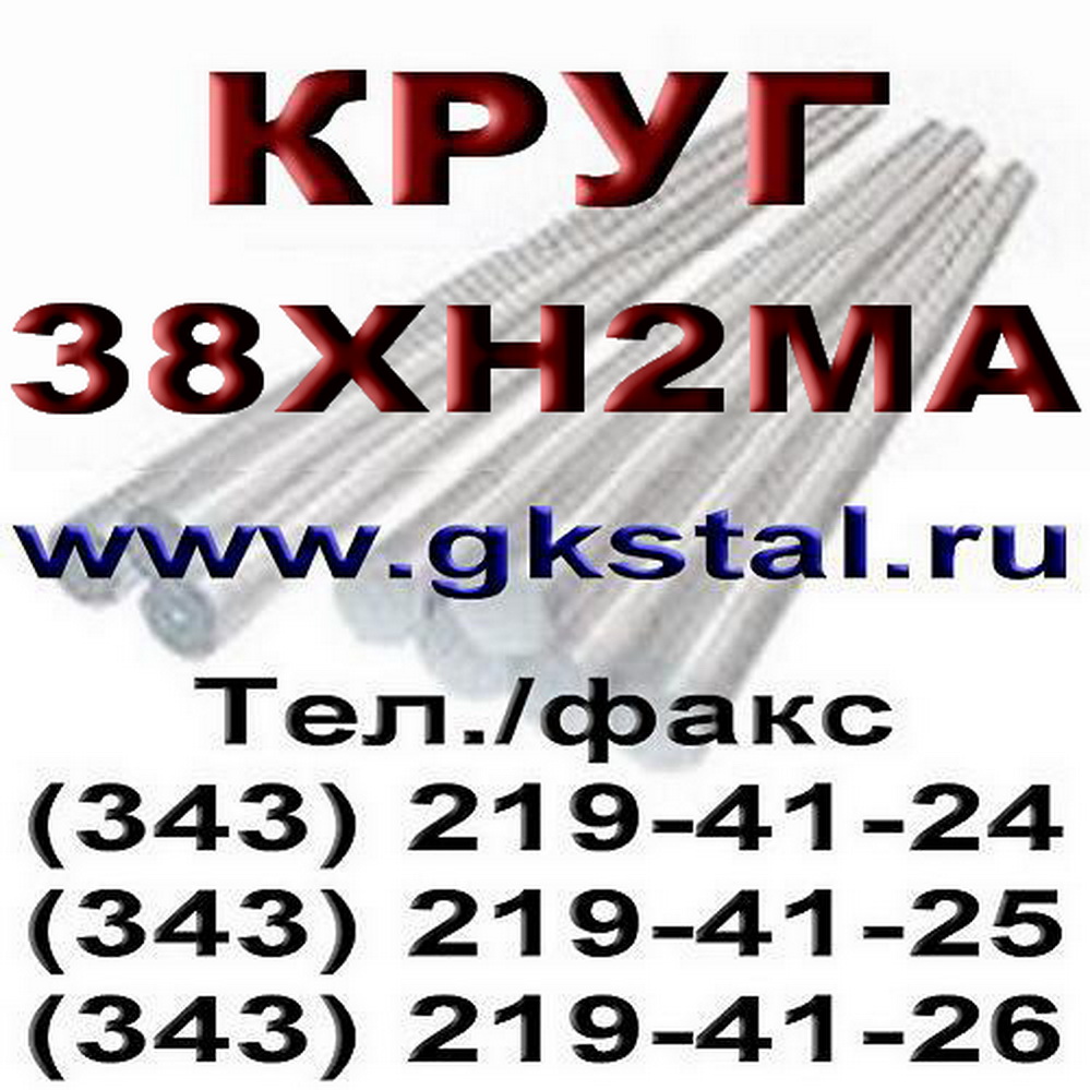   33  382