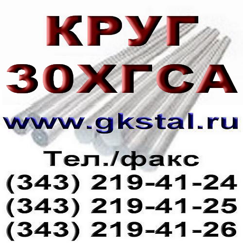   200  30
