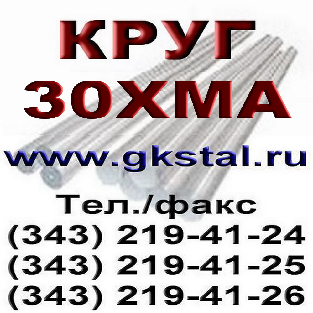   260  30