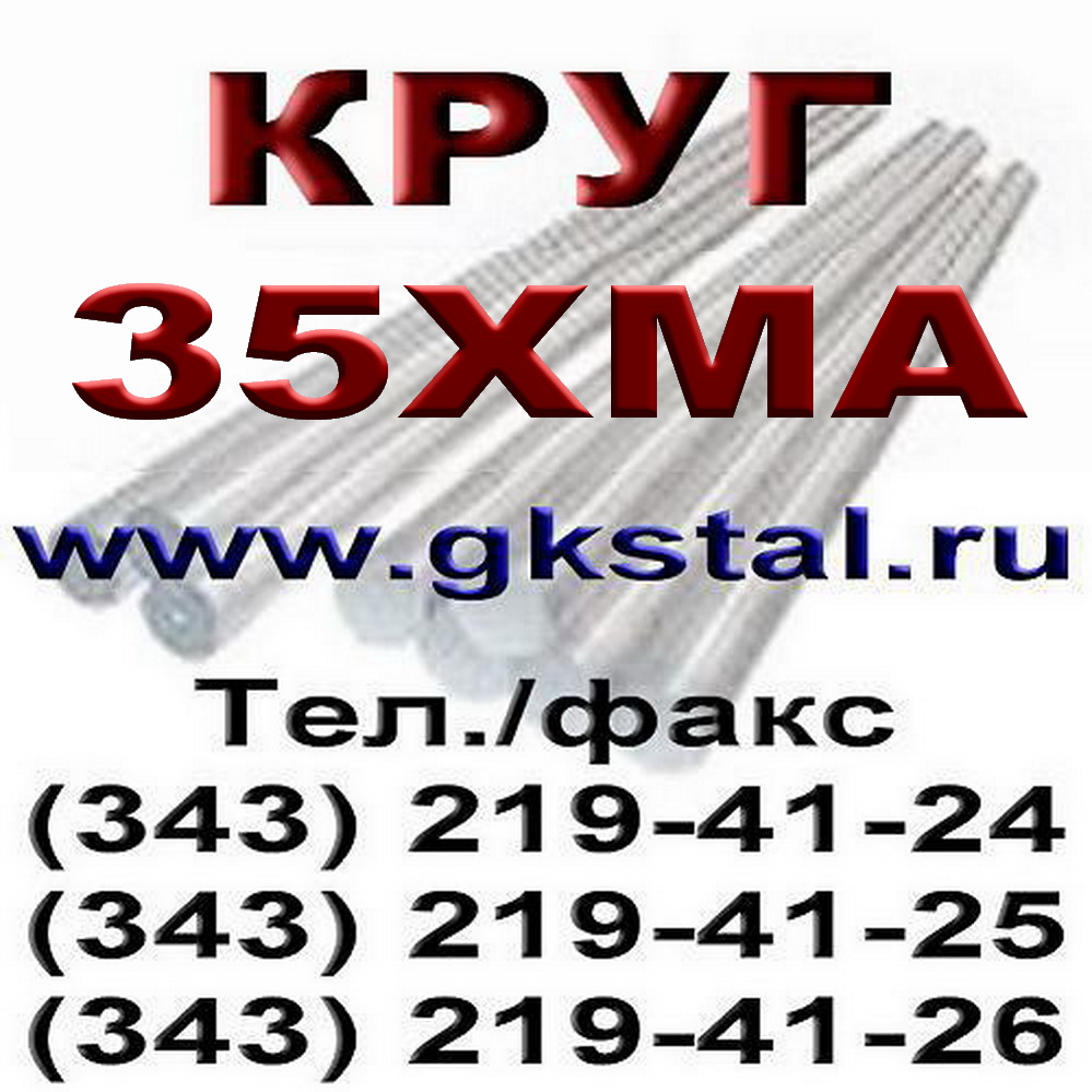   200  35
