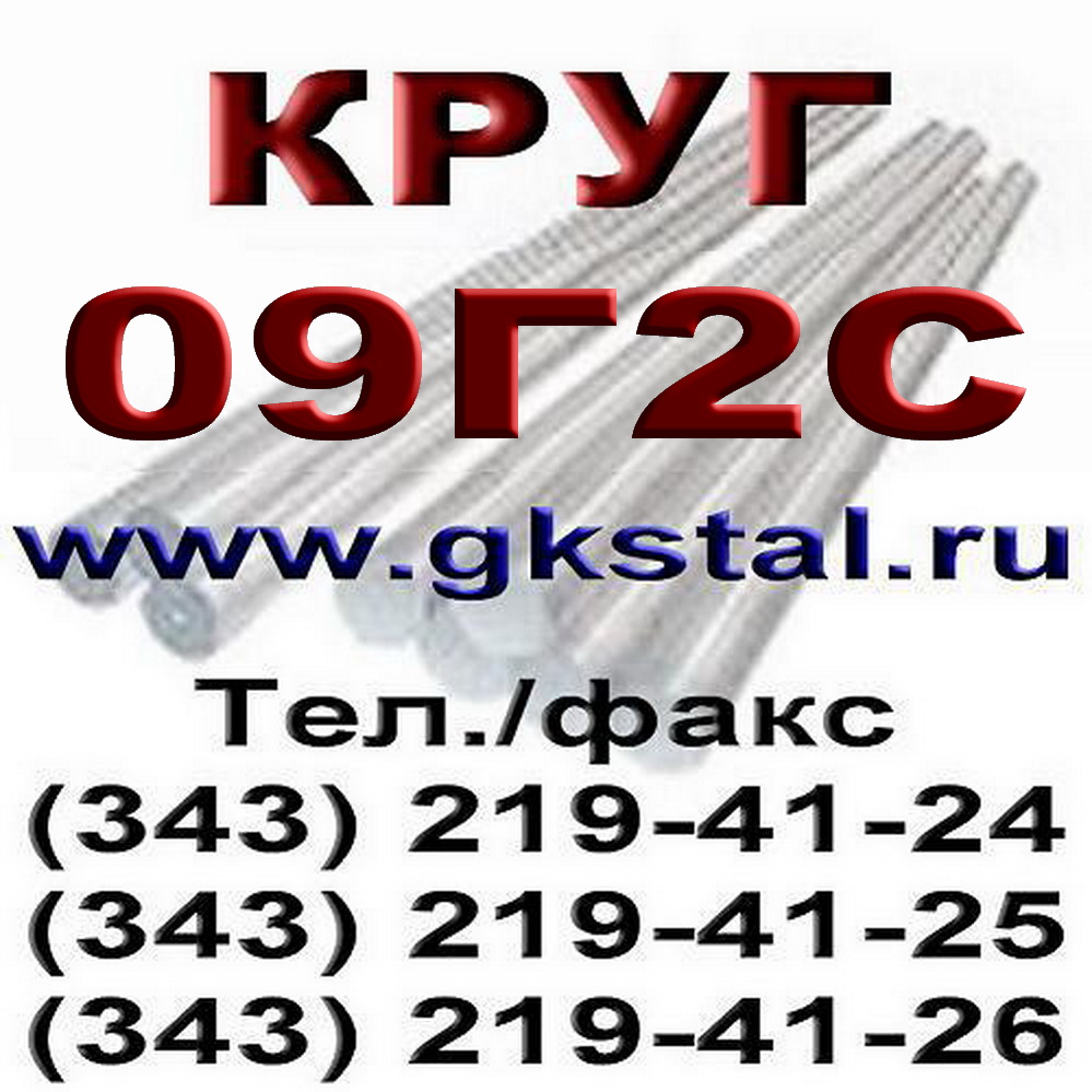   90  092