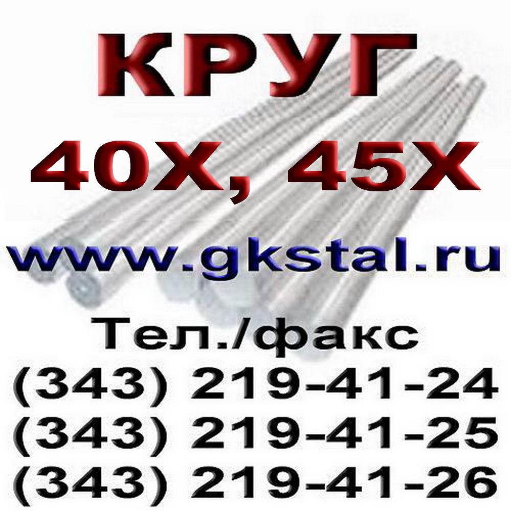   190  40