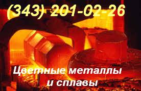   1  3778-98. 25-1104-45  