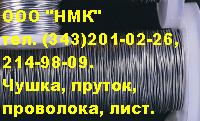   1  3778-98 1,25-8,0  