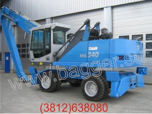   fuchs mhl 340