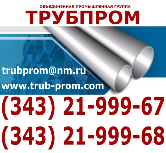 ����� ����������, ����� 09�2�, �� 14-3-1128-2000, �� 14-3�-1128-2007