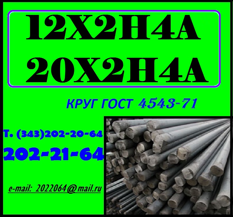 ���� ����� 12�2�4�  ��83  ��� 1 90005-91