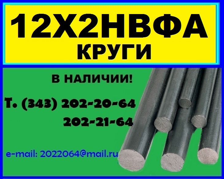 ���� ����� 12�2����  ��712  ��� 1 90005-91