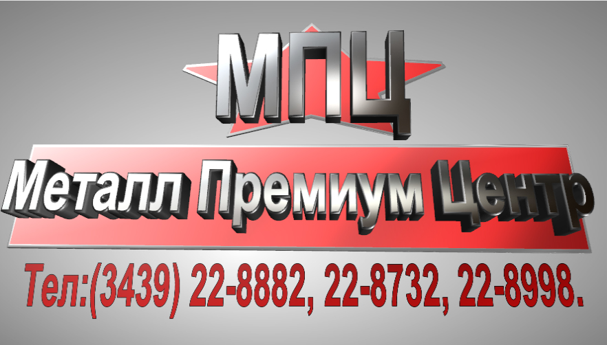   8732-78 