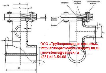    stopple, t. d. williamson inc,  