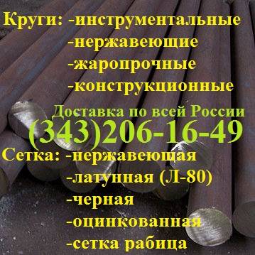  20-30 .2013, 9518, 14172, 62, 382 .  