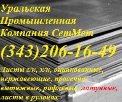  30 .121, 251, 30, 123, 30   
