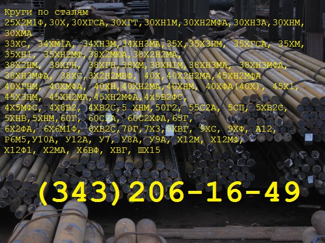  110-115 .40,30,15,,155 .  