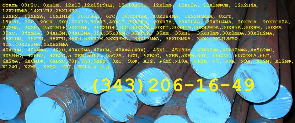  90-95 .,5,155,15,382 .  