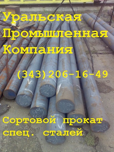  50,8-32512 .121810  