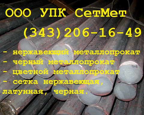  250 .  