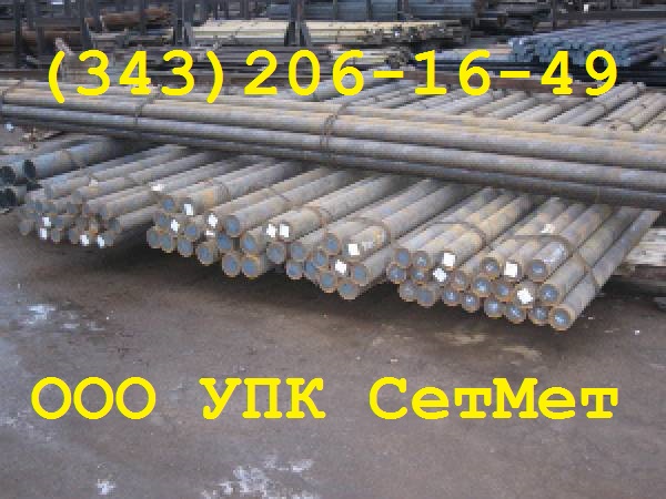  320-410 .341,,92,2024 .  