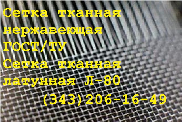  . 121810 3,2  1,2 ,2  