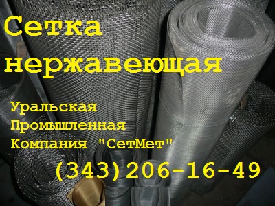  . 121810 10,0  2,0/ 2,5 ,2  