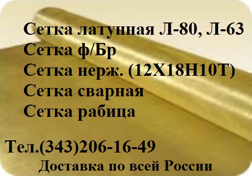 . 121810 0,8  0,25/ 0,32 ,2  