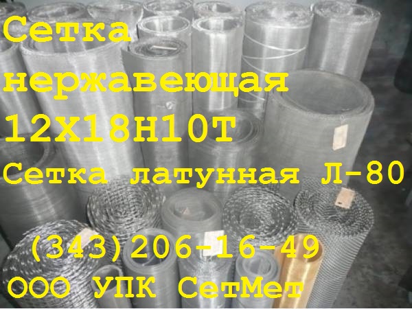  . 121810  0,08  0,055 ,2  