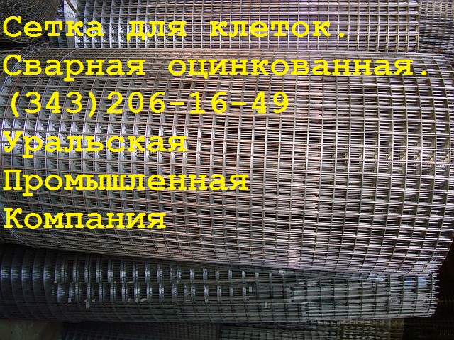   50501,6  
