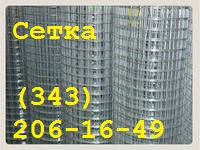    50501,8  